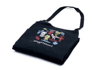 Zástera s potlačou - sieťotlač;Zástěra s potiskem - sítotisk