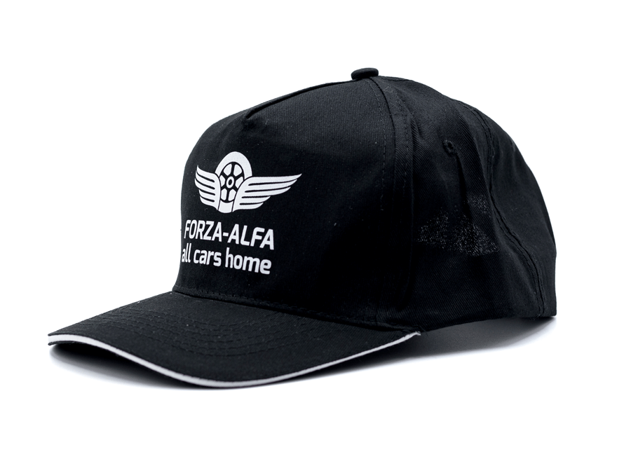 Šiltovka s potlačou - transfér;Kšiltovka s potiskem - transfer