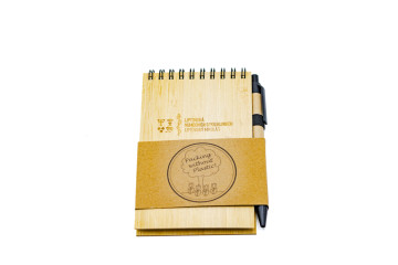 Poznámkový blok - Gravírovanie laserom;Poznámkový blok - Gravírování laserem