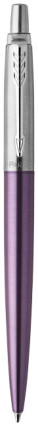 Kugelschreiber Jotter Victoria. Jotter - 10684500-f1 - variant 