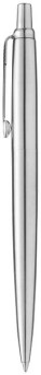 Jotter Gel Kugelschreiber - 10710900-s1 - variant 