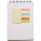 Hoppi Malset - 10708800_E1 - variant PF 10708800