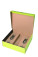 VS PAPUA Champagner-Set - H5400102IP1 - variant I H5400102IP1
