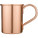 Moscow Mule Becher-Geschenkset - 10040300_F1 - variant PF 10040300