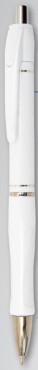 Kugelschreiber SOLIDLY Extra TB 205 - 178570-50-biel - variant SOLIDLY EX TB 205 WHITE