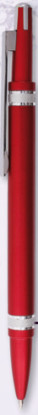 Kugelschreiber HZ 8897 - 178805-50-cer - variant A HZ 8897 METALIC RED