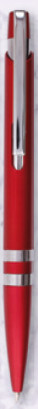 Kugelschreiber HZ 8809 C - 178819-50-red - variant A HZ 8809 C RED