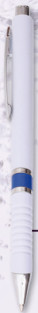 Kugelschreiber HZ 8893 B - 178822-50-mo - variant A HZ 8893 B BLUE