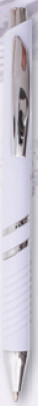 Kugelschreiber HZ 8893 B - 178824-50-sil - variant A HZ 8893 B WHITE
