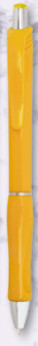 Kugelschreiber Y 8011 D1 - 178866-50-zl - variant A Y 8011 COLOR YELLOW
