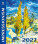 Kalender Impressionism - N255-27_013 - variant He N255-27