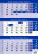 Dreimonatskalender blau