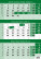 Dreimonatskalender grün