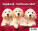 Kalender Welpen - SM13-27_002 - variant He SM13-27
