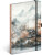 NOTIQUE Notes Japonsko, linajkovaný, 13 x 21 cm - notes-japonsko-linkovany-13-21-cm-398309-44 - variant 