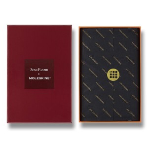 Moleskine Notizbuch „Jahr des Drachen“ – Hardcover – Größe L, liniert, Sammleredition - Reklamnepredmety