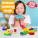 Modeling Dough Factory Kit IV. Das Lernspiel für Kinder wird mit einer Geschenktüte aus Kraftpapier (115 g/m²) geliefert. - 35803-160-e - variant 