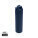 Omni Sip 700ml wiederverschließbare Flasche aus RCS Recyclingstahl - P437.0825__S_0__4eb69715730d40e3b55aa63b2a75007e - variant XD P437.0825