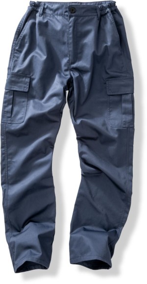 Workwear Hose R 511X - Reklamnepredmety