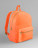 Sundae Mini-Rucksack - 316-29-417-f-2024-01 - variant 