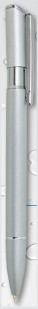 Kugelschreiber RAPID - 178660-50-il - variant A RAPID SILVER
