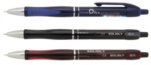 SOLIDLY Kugelschreiber Kunststoff - Reklamnepredmety