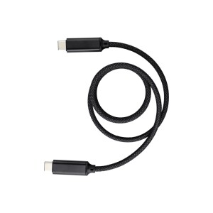 Nylon charging cable Janet - Reklamnepredmety
