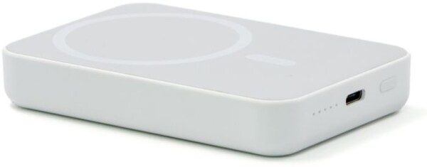BrandCharger Powerbank