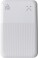 Powerbank aus recyceltem ABS (10 000 mAh) - b1115001pk2 - variant Gi B1115001PK2
