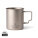 Nordic Drift Trail Ultraleichter Titanbecher 450 ml