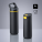 Expedition Set: coffee mug 450 ml & steel water bottle 650 ml - hgn02_hbn04_5 - variant Co HGN02/HGYL/HBN04-YL
