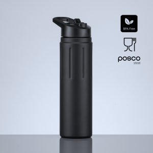 Scandic steel water bottle with copper layer, 750 ml - Reklamnepredmety
