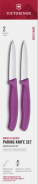 Victorinox Swiss Classic 6.7695.2C1 Sada nožov 2 ks fialová - pairing-knife-fialova - variant Vi 6.7695.2C1