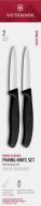 Victorinox Swiss Classic 6.7693.2 Sada nožov 2 ks čierna - pairing-knife-cierna2 - variant Vi 6.7693.2