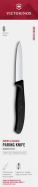 Victorinox 6.7603.6 Sada 6 ks nožov - sasa3 - variant Vi 6.7603.6