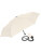 Mini pocket umbrella FARE® FiligRain ToGo - 2805960 - variant 