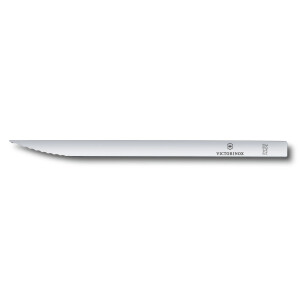 Victorinox 5.2531 Pekárska čepeľ 13,5 cm - vlnitý - Reklamnepredmety