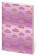 Schultagebuch SK Heaven 2026/27 - cdk0756 - variant 
