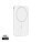 Urban Vitamin Concord RCS ultradünne 3000 mAh Powerbank - P322.9102__S_0__e2f61c668d3c4512875aeb72c071b5f5 - variant XD P322.9102