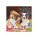 Wandkalender Hunde 2027 - N50-27 - variant Sp N50-27
