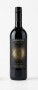 Rotwein – Santa Leila, Primitivo - img-6572 - variant 