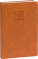 NOTIQUE Denný diár Prestigio 2027, hnedý, 15 x 21 cm - pgd-da5pr-7015_tit - variant Pg PGD-DA5PR-7015