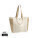 BEAU AWARE™ Allround-Einkaufstasche aus 400 g/m² recyceltem Canvas - P763.5600__S_0__e1b6982656cb4b138e3e3a7b6ff90332 - variant XD P763.5600