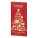 GOLDEN. Feine belgische Milchschokoladentafel. - 20598-105 - variant 