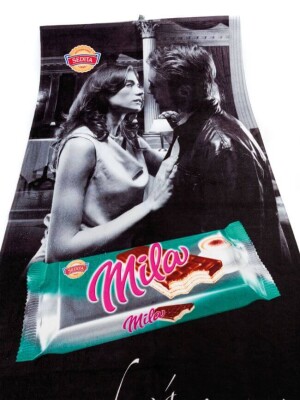 IMAGE Sublimations-Badetuch 70 × 140 cm - Reklamnepredmety
