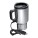 Thermobecher - 6561207_1 - variant M 6561207