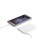 2.500mAh Powerbank, weiß - p324.853__b_3 - variant XD4 P324.853