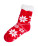 Weihnachtssocken Camiz - ap781988-05-a-3020kmok - variant 