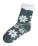Weihnachtssocken Camiz - ap781988-80_nppf8sno - variant Ap 781988-80