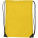 Rucksack - polyester-210d-drawstring-backpack-yellow-7097-06-300 - variant 